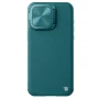 Nillkin Camshield Prop Leather Magnetic Camera protective cover case for Apple iPhone 15 Pro order from official NILLKIN store